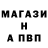 Кетамин VHQ Deni Voytulevich
