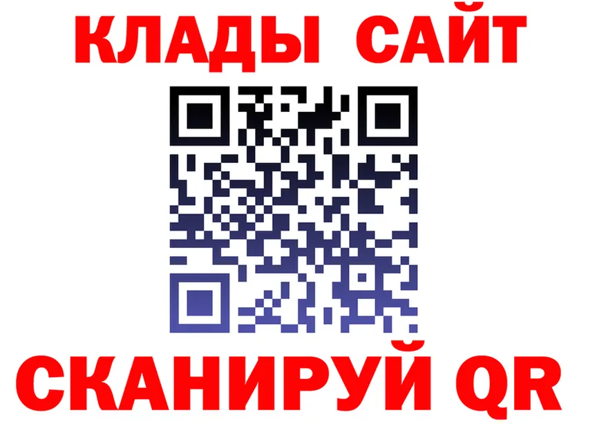А ПВП VHQ вход это kraken Агрыз