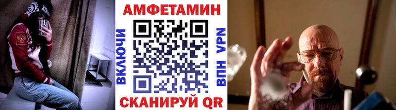 Первитин винт  где продают наркотики  Агрыз 