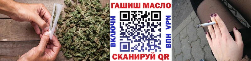 Дистиллят ТГК вейп  наркошоп  Агрыз 